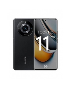 Смартфон Realme 11 Pro 5G 8/128Gb Black