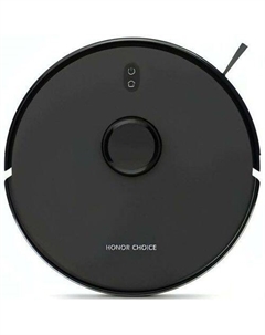 Робот-пылесос ROB-02, 40Вт, черный/черный Honor