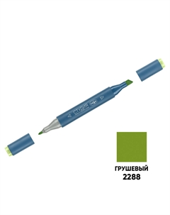 Маркер двусторонний для скетчинга "Студия", грушевый, корпус трехгранный, пулевид./клиновид. наконечник Gamma