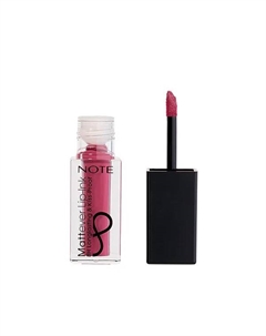 Блеск для губ Mattever Lip-Ink 05, 18 Note cosmetique