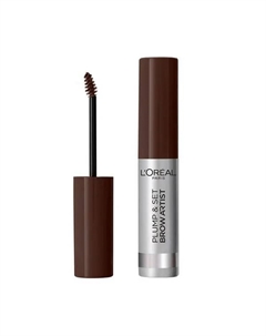 Тушь для бровей Brow Artist Plump & Set, цвет brunette Loreal