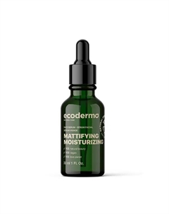 Матирующая увлажняющая сыворотка для лица Mattifying Moisturizing Serum, 1 UD Ecoderma