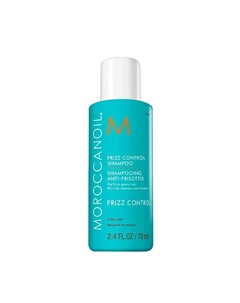 Шампунь для волос, склонных к вьющимся волосам Frizz Control, 250 ml Moroccanoil