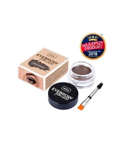 Помада для бровей Eyebrow Pomade, цвет drak brown Wibo