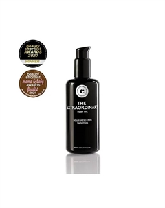 Натуральное увлажняющее масло для тела Extraordinary Oil, 175 ml Cocunat