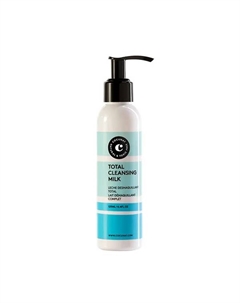 Молочко для снятия макияжа с лица и глаз Total Cleansing Milk, 125 ml Cocunat