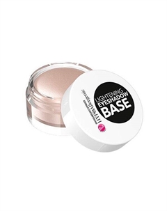 Осветляющая база под тени Hypo 1 шт Bell hypoallergenic