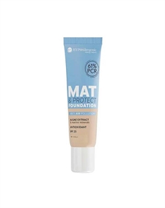 Матовая основа Mat & Protect Foundation Spf 25, цвет vanilla Bell hypoallergenic