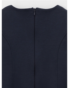 Сарафан Crockid