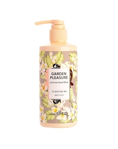 Жидкое мыло для рук с жасмином Garden Pleasure Jasmine Hand Wash The saem