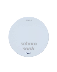 Компактная минеральная матирующая пудра Sebum Soak Pact Etude