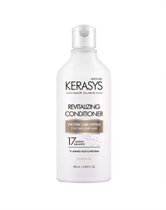 Оздоравливающий кондиционер для волос Clinic Revitalizing Conditioner Kerasys