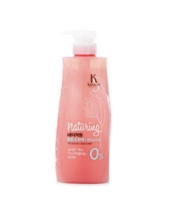 Кондиционер для объема и эластичности волос Naturing Volumizing Conditioner Kerasys