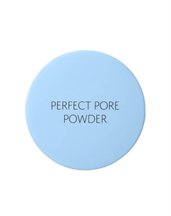 Рассыпчатая пудра, маскирующая поры Saemmul Perfect Pore Powder The saem
