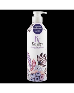 Парфюмированный кондиционер для тонких волос Perfumed Line Elegance & Sensual Conditioner Kerasys