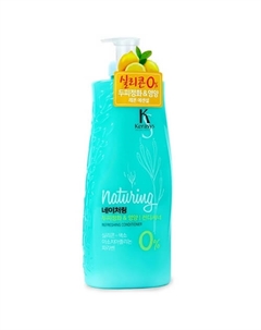 Освежающий кондиционер для жирной кожи головы Naturing Refreshing Conditioner Kerasys