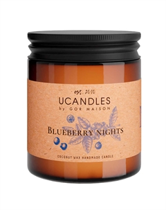 Ароматическая свеча с ароматом черники Chez Maman Blueberry Nights Ucandles