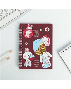 Блокнот - шейкер Artfox