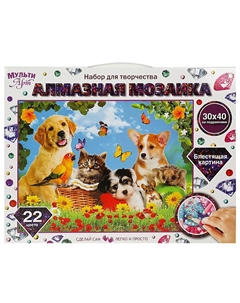 Набор для творчества (аппликация/мозаика) AM30X40-KOL Multi art