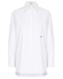 Рубашка хлопковая Fendi