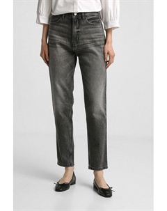 Джинсы зауженного кроя укороченные Hugo