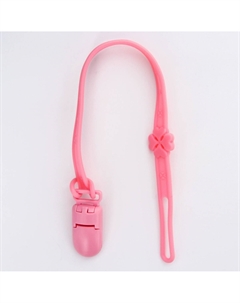 Держатель для соски - пустышки, силиконовый, цвет розовый Mum&baby