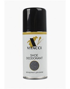 Дезодорант для обуви Vitacci