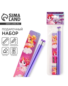 Подарочный набор Artfox