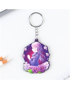 Брелок для ключей аниме Сима-ленд