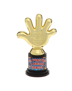 Наградная фигура Сима-ленд