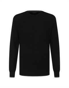 Шерстяной джемпер Paul & shark