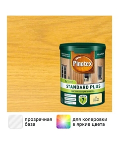 Антисептик Standard Plus полуматовый прозрачный 0.9 л Pinotex