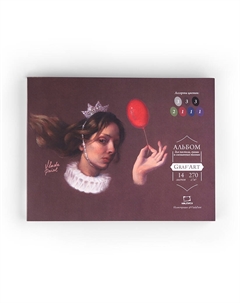 Скетчбук для пастели с калькой "GrafArt" А4 24 л 270 г, ассорти Малевичъ