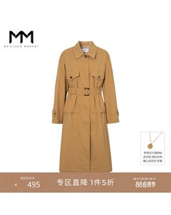 Плащ средней длины цвета для женщин, хаки Mai meng