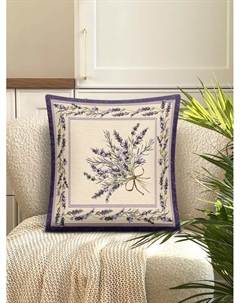 Наволочка "Крымская лаванда", 45х45 см Le gobelin