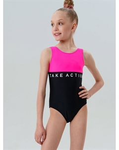 Купальник трикотажный Playtoday