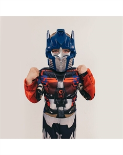 Карнавальный костюм Волшебная маска