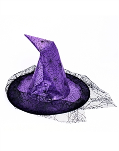 Карнавальный набор Волшебная маска