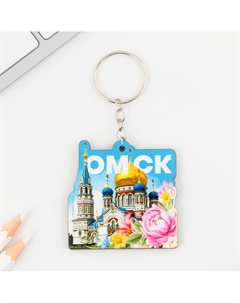 Брелок деревянный Сима-ленд