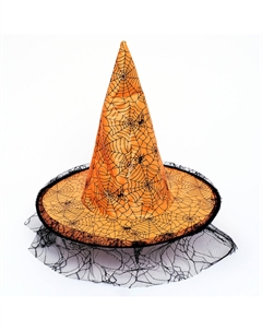 Карнавальный набор Волшебная маска