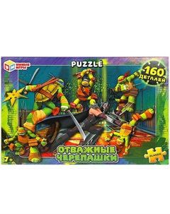 Пазл настольный 4650250583707 Умные игры