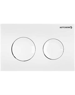 Клавиша смыва 40006466 белая глянцевая Bettoserb