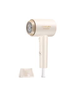 Фен для волос Confu, 1600w Ecru+Storage Stand