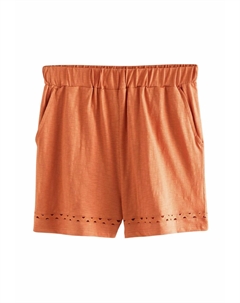 Шорты Tracksuit bottoms, оранжевый Next