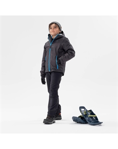 Брюки походные детские SH500 водоотталкивающие, черный/серый Quechua