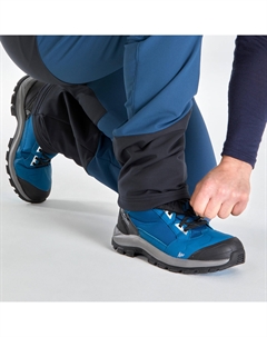 Брюки мужские походные эластичные теплые SH500, синий/серый Quechua