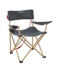 Кресло Basic XL для кемпинга складное большое, серый Quechua