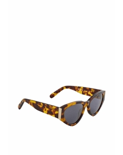 Солнцезащитные очки, коричневый Next