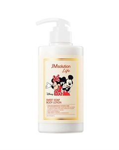 Увлажняющий парфюмированный лосьон для тела Life Disney Sweet Soap Body Lotion Jmsolution