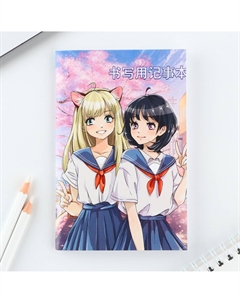 Блокнот а6, 32 л в клетку Artfox